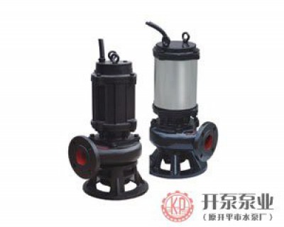 开平水泵 开平水泵