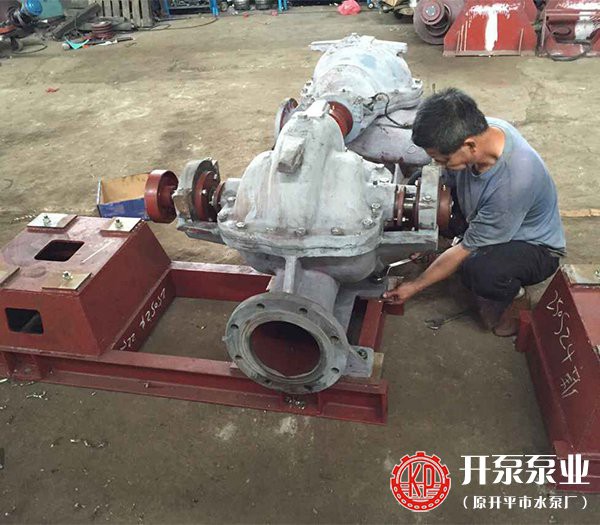 开平水泵 开平水泵