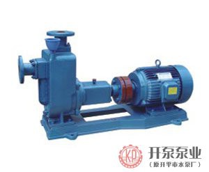 开平水泵 开平水泵
